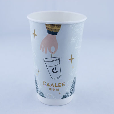 ถ้วยกระดาษดื่ม 16 oz