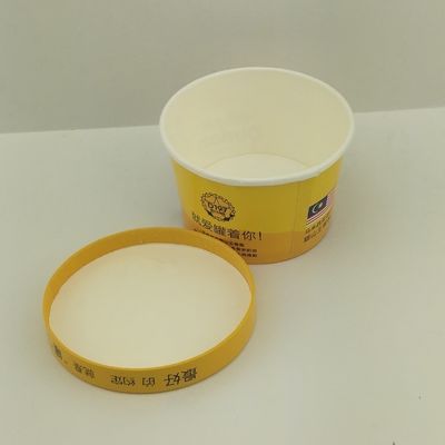กระดาษปิด Custom พิมพ์กระดาษ ไอศกรีมถ้วย พิมพ์ถ้วยรับประทาน 8oz 250ml ถ้วยกระดาษ
