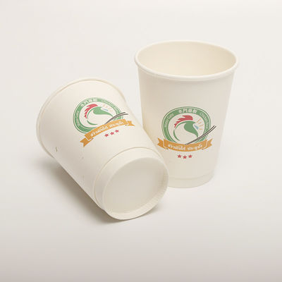 ถ้วยกาแฟถังสองผนังที่สามารถบีโอเดเกรดได้