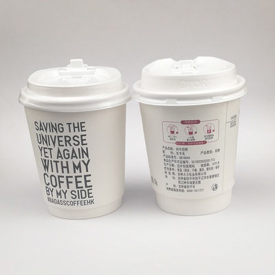 กาแฟร้อน ถ้วยกระดาษผนังคู่ด้วยฝา ปรับปรุงทางชีวภาพได้ 4oz 8oz 12oz