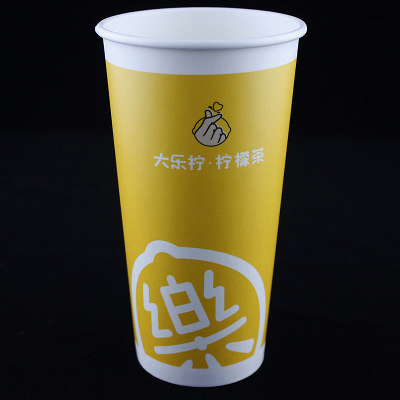 ถ้วยกระดาษกาแฟกระดาษกระดาษกระดาษกระดาษกระดาษกระดาษกระดาษ