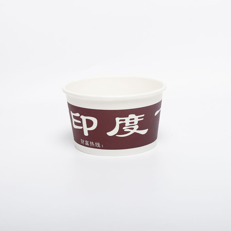 กล่องบรรจุ กระดาษ Bowl การพิมพ์ตามสั่ง LOGO LOGO ครั้งเดียวหนา PE หนังเอาออกแบรนด์ตามสั่ง
